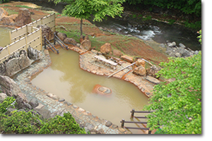 Open-air bath