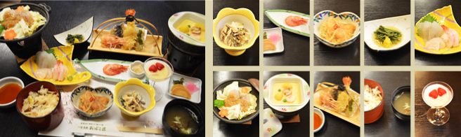 会席料理